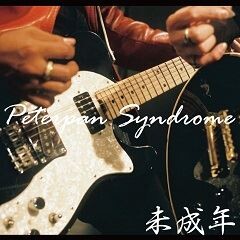 PETERPAN SYNDROME GIRL