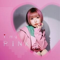 デソラテネス
