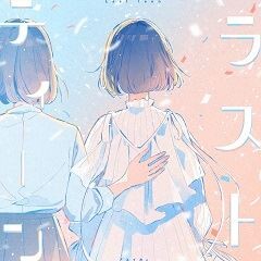 歌詞ショート - 歌ネット 新着歌詞情報