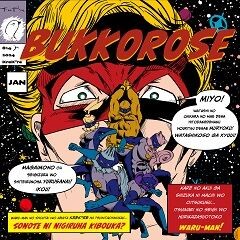 BUKKOROSE