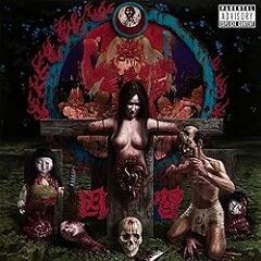 因習