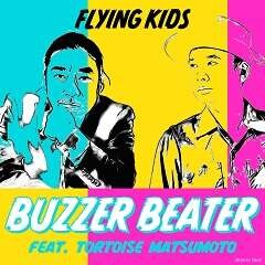 BUZZER BEATER feat. トータス松本