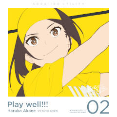 Play well!!!