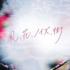歌詞ショート - 歌ネット 新着歌詞情報