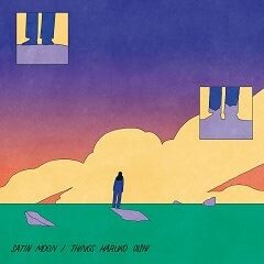 沢山