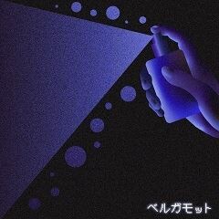 歌詞ショート - 歌ネット 新着歌詞情報