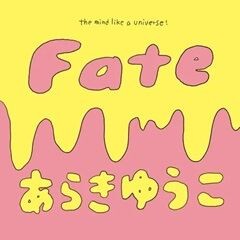 Fate