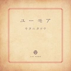 歌詞ショート - 歌ネット 新着歌詞情報