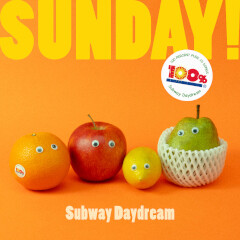SUNDAY!