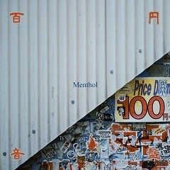 Menthol