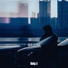 Baby.U