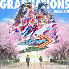 GRADUATIONS Movie Edit