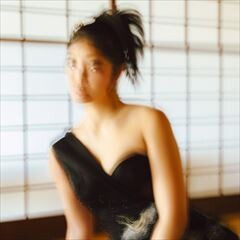 SIREN