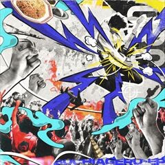 チャーハン・ナイト