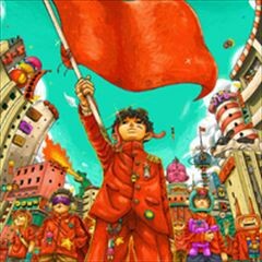 始まりの合図