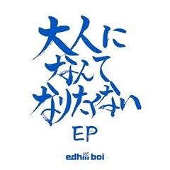 忙しいんだわ