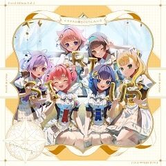 Worlds Dye Star