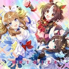うまぴょい伝説