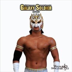 GALAXY SOLDIER