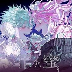 歌詞ショート - 歌ネット 新着歌詞情報