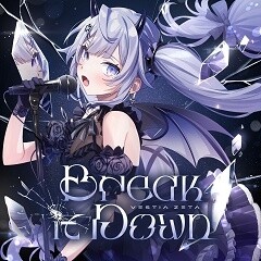 Break It Down