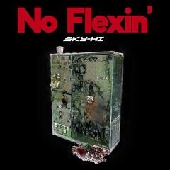 歌詞ショート - 歌ネット 新着歌詞情報