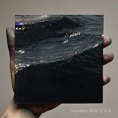 サボン・セシボン