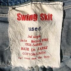 used