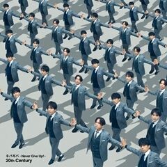 ネバギバ ～Never Give Up!～