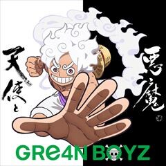 天使と悪魔