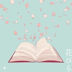 花びら