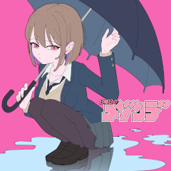 ふり