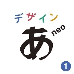 図 (間取り図)