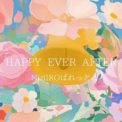 HAPPY EVER AFTER