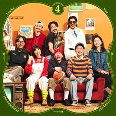 Lucky 4 You feat. chelmico