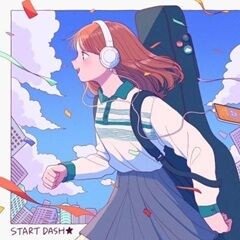 START DASH★
