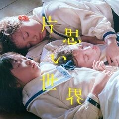 声は風