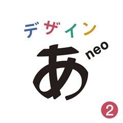 回転体 feat.んoon