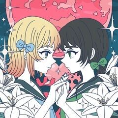 彼女は今、迷宮の中。