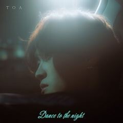 Dance to the night