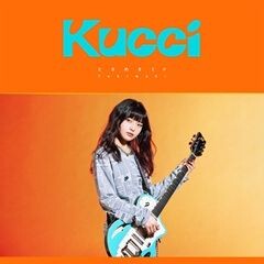 特別なんて