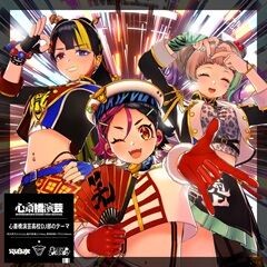 心斎橋演芸高校DJ部のテーマ