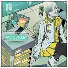 連れ出してトロイメライ feat. ヰ世界情緒, 弌誠 / MAISONdes