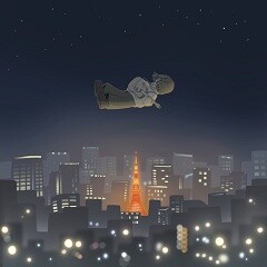 もしもし、東京はね