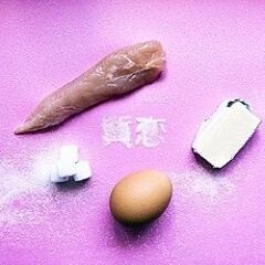 質恋 feat.まつり