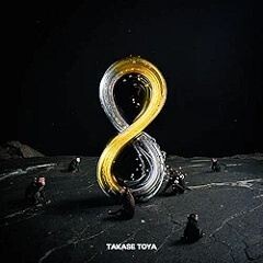 「8」