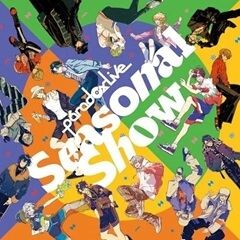 ビーチサイドZOO