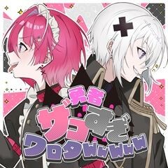 勇者ザコすぎワロタWWWWW