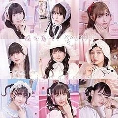 服を着て、恋したい