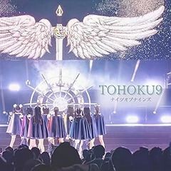ナイツオブナインズ